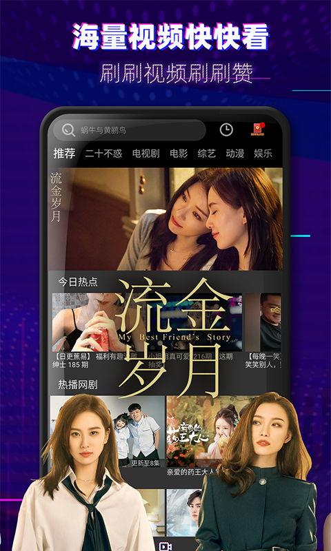 独家爆料大全免费观看 电影下载,免费观看电影下载，带你领略影视盛宴